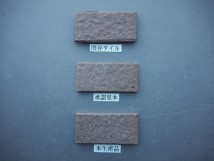 乾式施釉石面45二丁タイル95×45　関東地区某現場 (43)